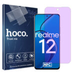 گلس ریلمی Realme 12 5G مدل هیدروژلی آنتی پرپل برند هوکو کد S