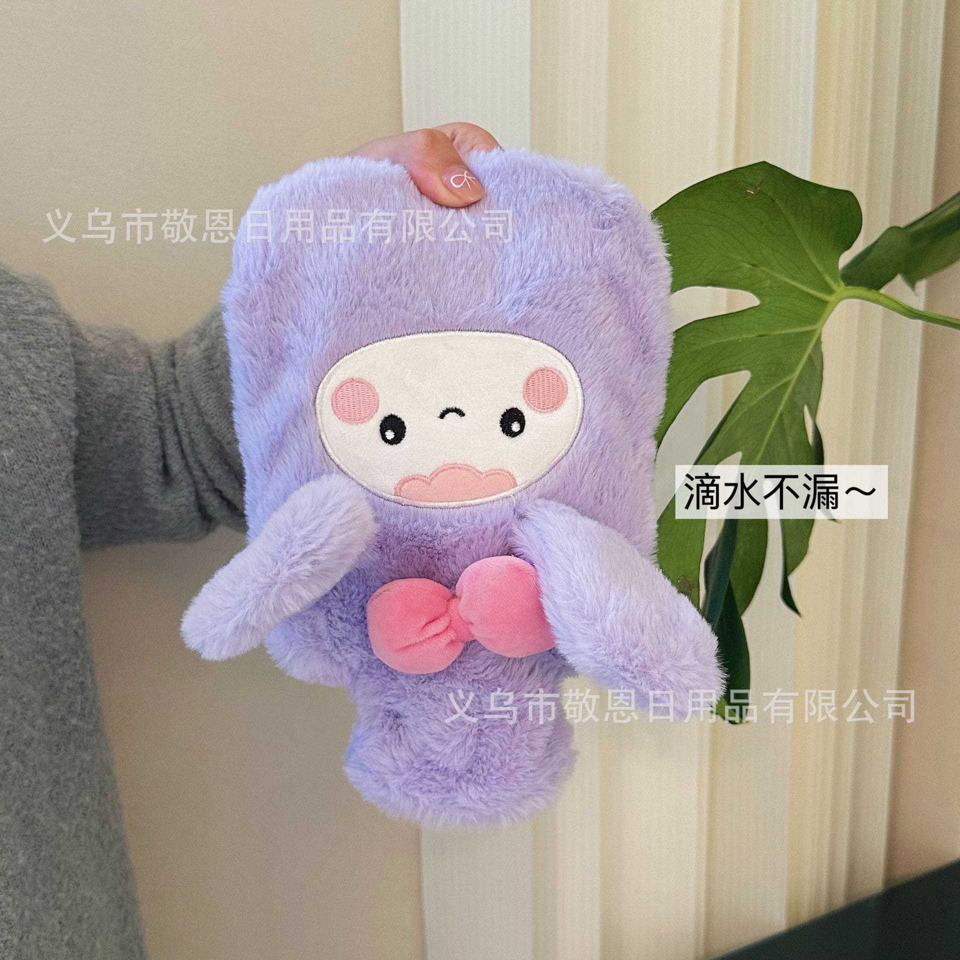 کیسه آب گرم بنکس مدل T5577 طرح عروسکی ظرفیت 1 لیتر