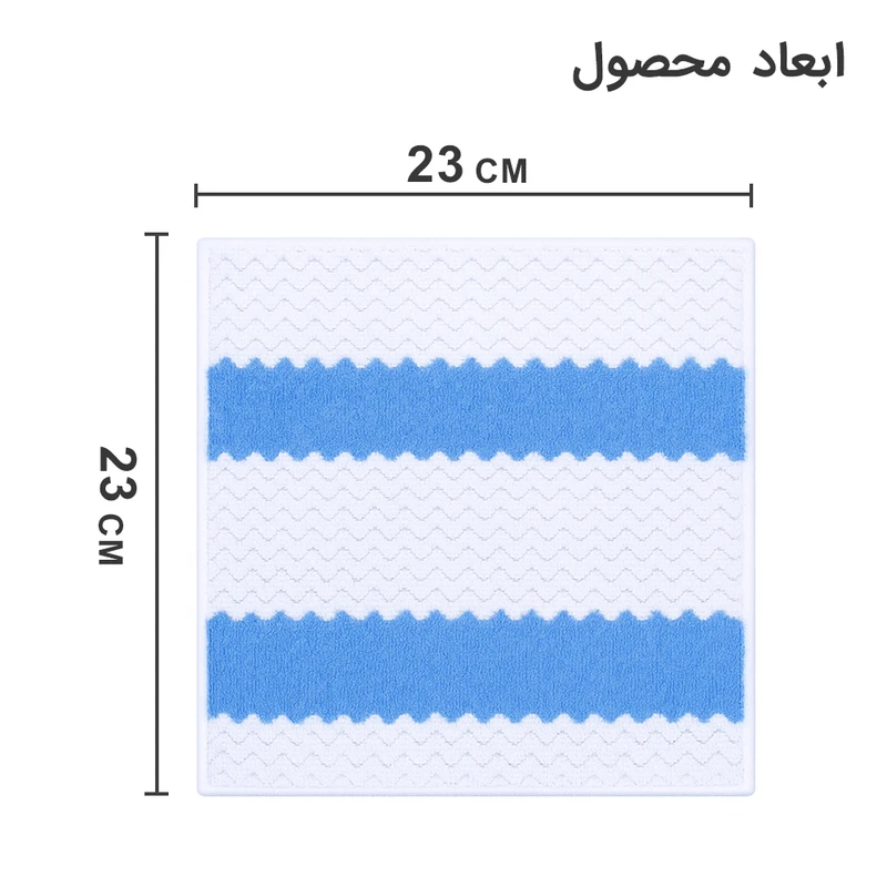 دستمال نظافت خانه و آشپزخانه حوله‌ای، میکروفایبر دکین مدل 1 cleaning wipes بسته 12 عددی