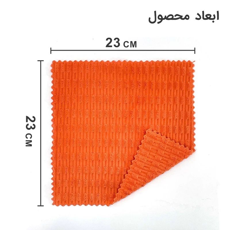 دستمال نظافت خانه و آشپزخانه حوله‌ای، میکروفایبر دکین مدل cleaning wipes بسته 12 عددی