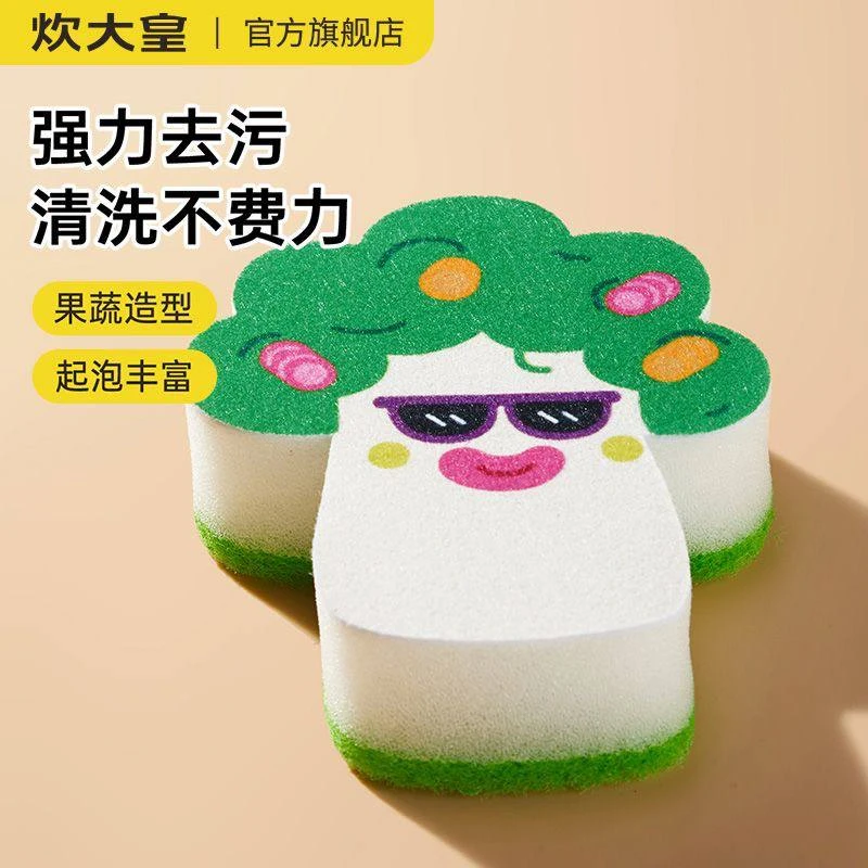 اسکاچ و اسفنج فانتزی دکین مدل میوه HB08C ( وارداتی - بسته ۵تایی )