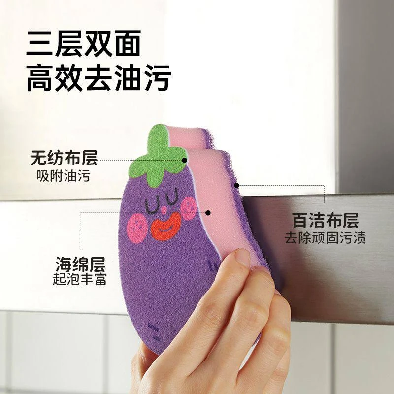 اسکاچ و اسفنج فانتزی دکین مدل میوه HB08C ( وارداتی - بسته ۵تایی )