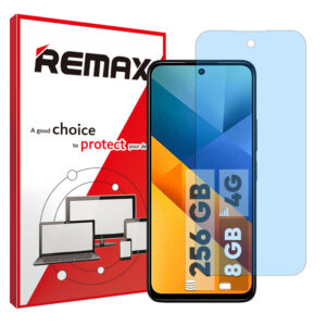 گلس شیائومی Poco M6 4G مدل هیدروژلی آنتی بلو برند ریمکس کد S