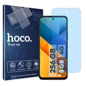 گلس شیائومی Poco M6 4G مدل هیدروژلی آنتی بلو برند هوکو کد S