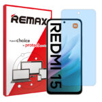 گلس شیائومی Redmi 15 4G مدل مات آنتی بلو برند ریمکس کد S