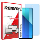 گلس شیائومی Redmi Note 13 4G مدل مات آنتی بلو برند ریمکس کد S