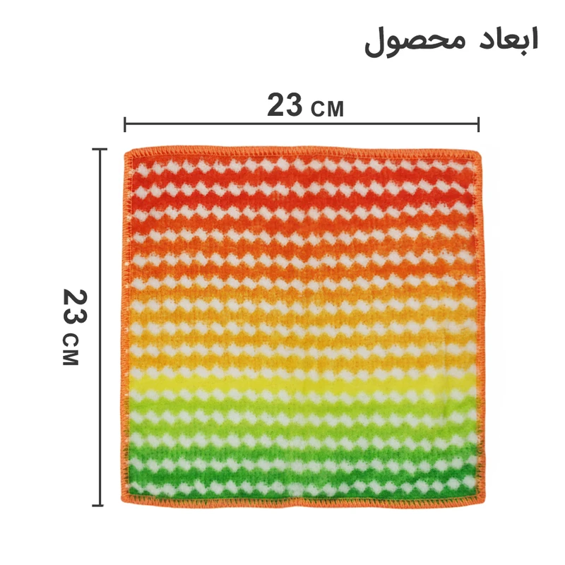 دستمال نظافت خانه و آشپزخانه حوله‌ای، میکروفایبر دکین مدل رنگین کمانی بسته 12 عددی