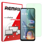 گلس موتورولا Moto E15 مدل گرین لایت برند ریمکس کد S