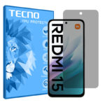 گلس شیائومی Redmi 15 4G مدل هیدروژلی پرایوسی برند تکنو کد S
