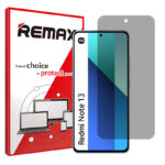 گلس شیائومی Redmi Note 13 4G مدل هیدروژلی پرایوسی برند ریمکس کد S
