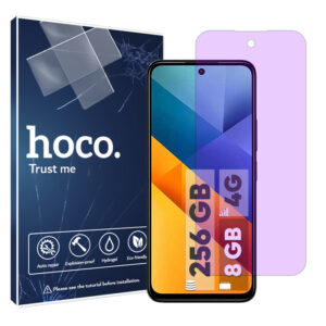 گلس شیائومی Poco M6 4G مدل هیدروژلی آنتی پرپل برند هوکو کد S