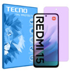 گلس شیائومی Redmi 15 4G مدل هیدروژلی آنتی پرپل برند تکنو کد S
