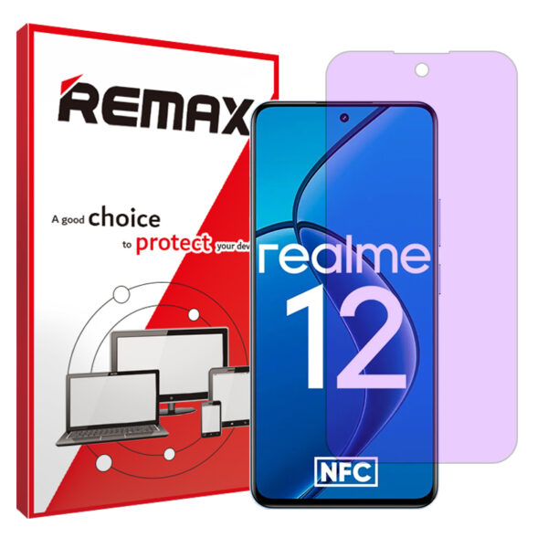 گلس ریلمی Realme 12 4G مدل هیدروژلی آنتی پرپل برند ریمکس کد S