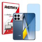 گلس شیائومی Poco F8 Ultra مدل مات آنتی بلو برند ریمکس کد S