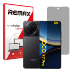 گلس شیائومی Poco F7 Pro مدل هیدروژلی پرایوسی برند ریمکس کد S