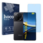 گلس شیائومی Poco F7 Pro مدل هیدروژلی مات آنتی بلو برند هوکو کد S