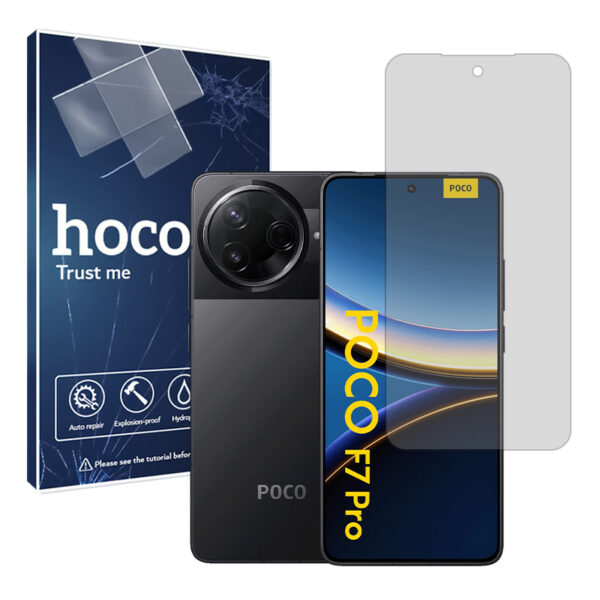 گلس شیائومی Poco F7 Pro مدل هیدروژلی مات برند هوکو کد S