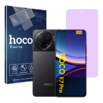 گلس شیائومی Poco F7 Pro مدل هیدروژلی آنتی پرپل برند هوکو کد S