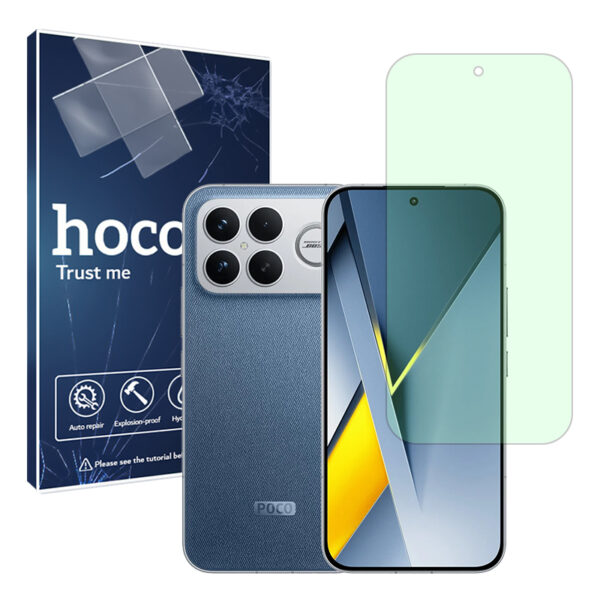 گلس شیائومی Poco F8 Ultra مدل گرین لایت برند هوکو کد S