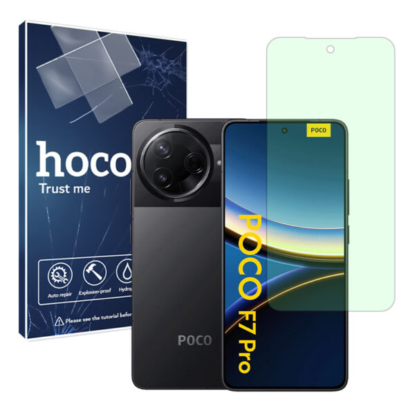 گلس شیائومی Poco F7 Pro مدل گرین لایت برند هوکو کد S