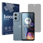 گلس موتورولا Moto E15 مدل هیدروژلی پرایوسی برند هوکو کد S