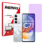 گلس ریلمی C71 مدل هیدروژلی آنتی پرپل برند ریمکس کد S