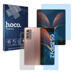 گلس سامسونگ Galaxy Z Fold2 مدل هیدروژلی آنتی بلو به همراه محافظ پشت برند هوکو کد LSS