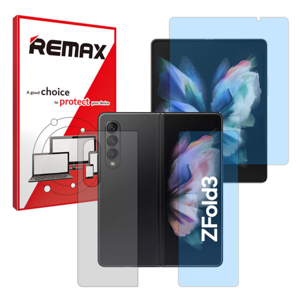 گلس صفحه نمایش و پشت گوشی سامسونگ Galaxy Z Fold3 مدل هیدروژلی آنتی بلو برند ریمکس کد LSS