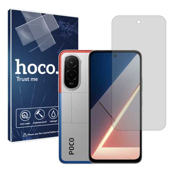 گلس شیائومی Poco M7 4G مدل هیدروژلی مات برند هوکو کد S