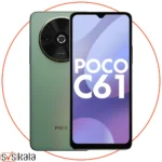 گلس Poco C61