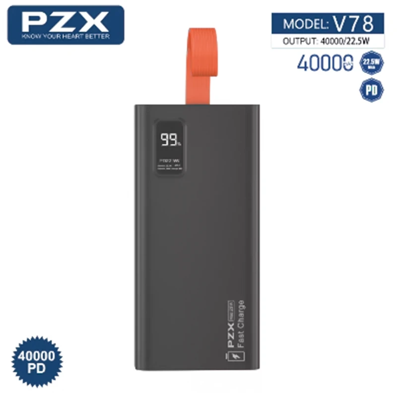 پاوربانک پی زد ایکس مدل V78 Fast Charge 22.5W ظرفیت 40000 میلی آمپر ساعت