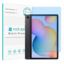 گلس تبلت سامسونگ Galaxy Tab S6 Lite (2022) مدل نانو هیدروژل آنتی بلو برند راک اسپیس کد L