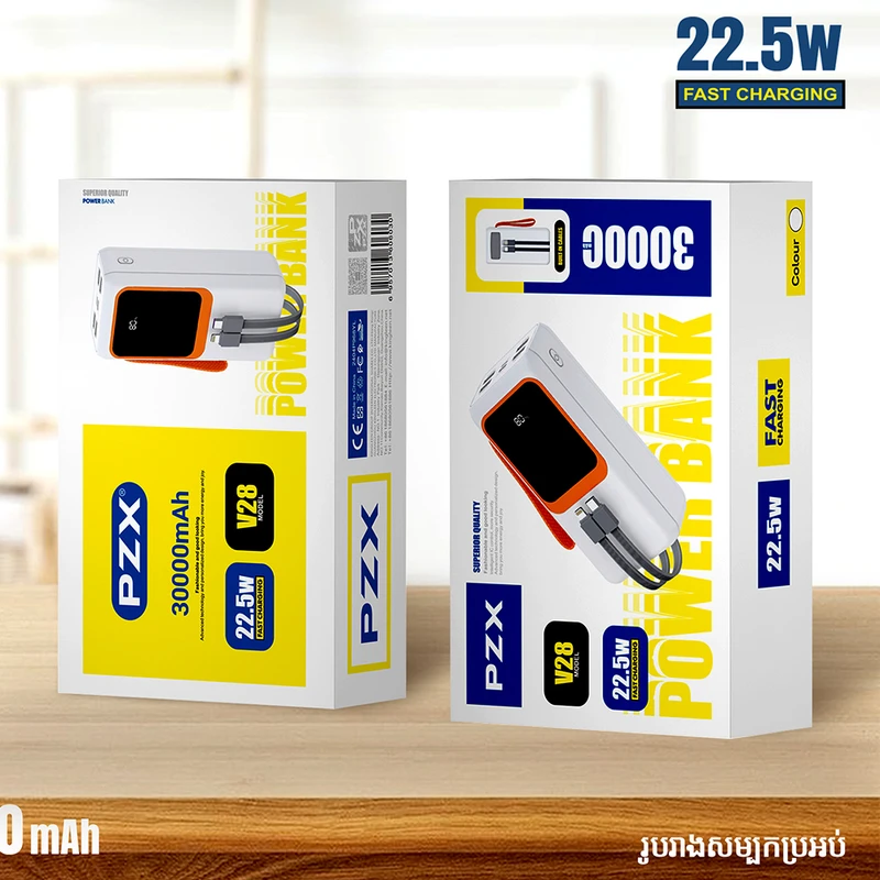 پاوربانک پی زد ایکس مدل V28 Fast Charge 22.5W Cabled ظرفیت 30000 میلی آمپر ساعت