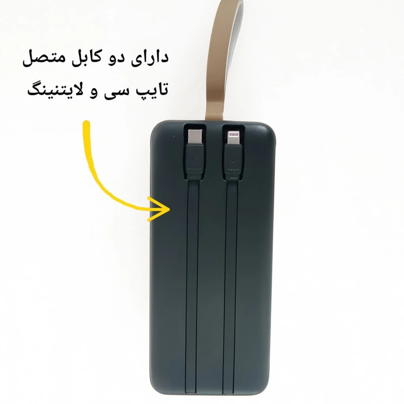 پاوربانک پی زد ایکس مدل V92 Fast Charge PD 22.5W ظرفیت 30000 میلی آمپر ساعت