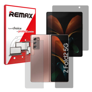 گلس صفحه نمایش و پشت گوشی سامسونگ Galaxy Z Fold2 مدل هیدروژلی پرایوسی برند ریمکس کد LSS
