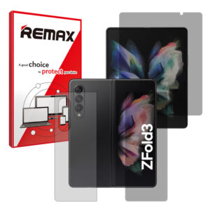 گلس صفحه نمایش و پشت گوشی سامسونگ Galaxy Z Fold3 مدل هیدروژلی پرایوسی برند ریمکس کد LSS