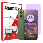 گلس موتورولا Edge 70 مدل هیدروژلی آنتی پرپل برند ریمکس کد S