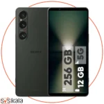 گلس سونی اکسپریا 1 مارک 6 (Xperia 1 VI)