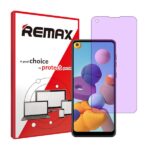 گلس سامسونگ S21 plus مدل هیدروژلی آنتی پرپل برند ریمکس