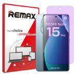 گلس شیائومی Redmi Note 15 Pro Plus مدل هیدروژلی آنتی پرپل برند ریمکس