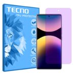 گلس شیائومی Poco M8 Pro مدل هیدروژلی آنتی پرپل برند تکنو
