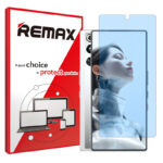 گلس زد تی ای nubia RedMagic 11 Pro (نسخه چین) مدل هیدروژلی آنتی بلو برند ریمکس