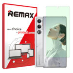 گلس زد تی ای nubia RedMagic 11 Air مدل گرین لایت برند ریمکس