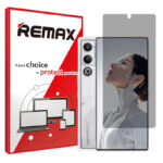 گلس زد تی ای nubia RedMagic 11 Air مدل هیدروژلی پرایوسی برند ریمکس