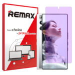 گلس زد تی ای nubia RedMagic 11 Pro (نسخه چین) مدل هیدروژلی آنتی پرپل برند ریمکس