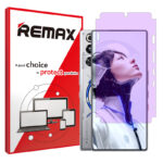 گلس زد تی ای nubia RedMagic 11 Pro Plus مدل هیدروژلی آنتی پرپل برند ریمکس